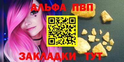 не бодяженный Нарткала