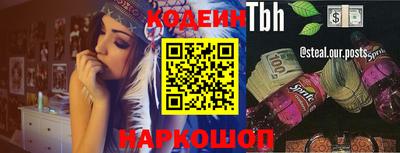 mix Новодвинск