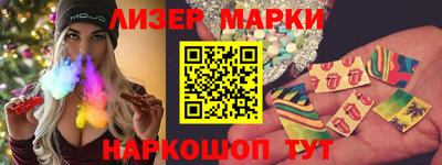 круглые Нальчик