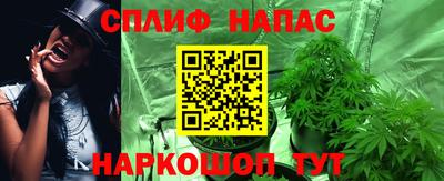 круглые Нальчик