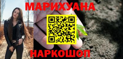 круглые Нальчик