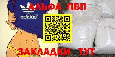 не бодяженный Нарткала