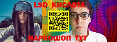 не бодяженный Нарткала