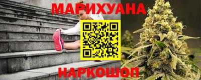 круглые Нальчик