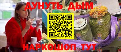 не бодяженный Нарткала