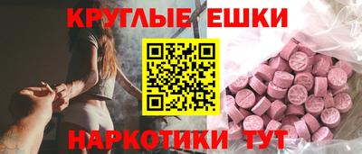 не бодяженный Нарткала