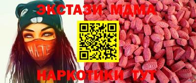 не бодяженный Нарткала