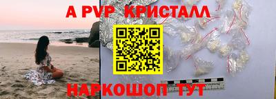 не бодяженный Нарткала