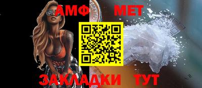 круглые Нальчик