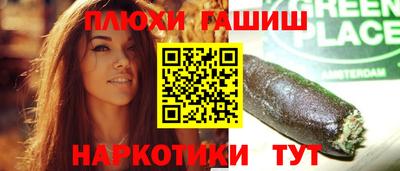 круглые Нальчик