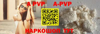 не бодяженный Нарткала