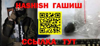 круглые Нальчик