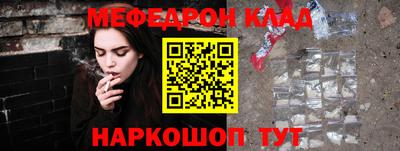 не бодяженный Нарткала
