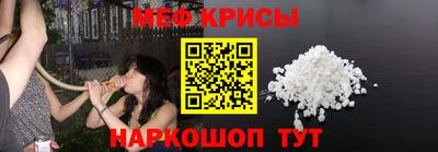 круглые Нальчик